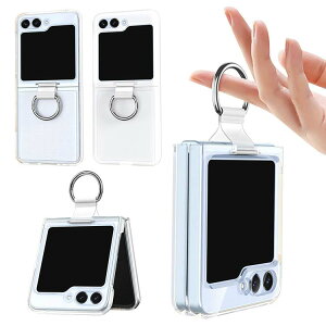 Galaxy Z Flip5 NAP[X Jo[ ܂肽݌^  ̌^Ot Vv Samsung TX MNV[ Z tbv5 یP[X AhCh   X}[gtH/X}z