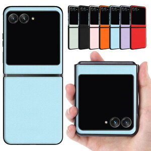 Moto Razr 40 Ultra P[X Xgbvz[t ܂肽݌^ PUU[+vX`bN Motorola g[ [U[40 Eg AhCh X}[gtH/X}zP[X/Jo[