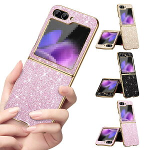 Galaxy Z Flip5 P[X/Jo[ ܂肽݌^ bL Vv 킢/炫  fB[X Samsung TX MNV[ Z tbv5 X}[gtH/X}zP[X/Jo[ 