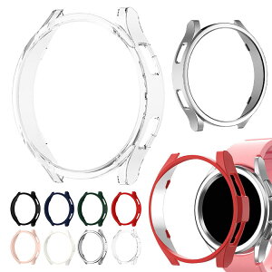 Galaxy Watch 6 Classic ケース 耐衝撃 カバー 保護ケース ギャラクシーウォッチ6 クラッシック 43/47mm 単色/クリア 耐衝撃ケース/カバー ハードケース