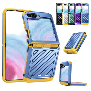 Galaxy Z Flip5 ϏՌ P[X Jo[ ܂肽݌^ bL 2d\ Samsung TX MNV[ Z tbv5 AhCh   X}[gtH/X}tH/X}zP[X/Jo[