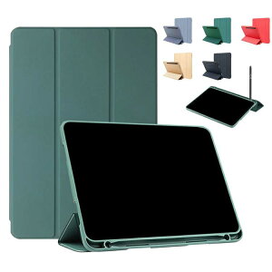 Samsung Galaxy Tab S9+ �P�[�X 12.4�C���` �蒠�^ �J�o�[ PU���U�[ �X�^���h�@�\ �y�����[ �T���X�� �M�����N�V�[ �^�uS9+ �Ռ��z�� �V���v�� ������� �蒠�^���U�[�P�[�X/�J�o�[ �^�u���b�g�P�[�X 
