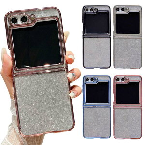 Galaxy Z Flip5 P[X/Jo[ ܂肽݌^ Vv CX^f 킢 LL fR fB[X Samsung TX MNV[ Z tbv5  X}[gtH/X}zP[X/Jo[ 