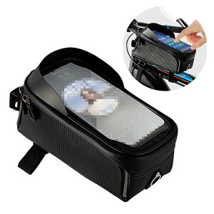 自転車バッグ 自転車トップチューブバッグ スマホ ホルダー 防水 防圧 遮光 大容量 7インチ スマホ対応 多機能 日除け ヘッドホン穴あり レインカバー付き 取り付け簡単 収納便利 夜間安全