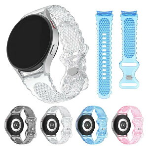 Galaxy Watch7 7 FE 6 �N���A �o���h �x���g ���� TPU �o���h�� 20mm �������X�g�o���h/�����o���h/�����x���g ���� ������ ���킢�� �G���K���g ���f�B�[�X �M�����N�V�[�E�H�b�` Watch 6 / 6 Classic / 5