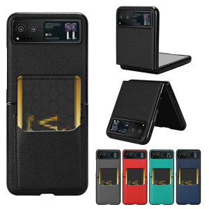 Moto Razr 40/Moto Razr 40s �P�[�X �܂肽���݌^ �J�[�h���[�t�� PU���U�[+�v���X�`�b�N �X�g���b�v�z�[���t�� ���g���[�� ���[�U�[40 �A���h���C�h �X�}�[�g�t�H��/�X�}�z�P�[�X/�J�o�[