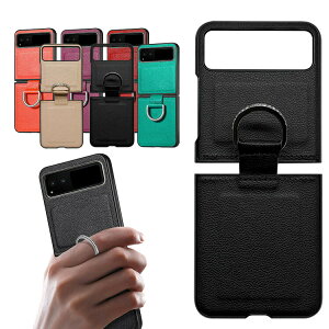 Moto Razr 40/Moto Razr 40s P[X Jo[ PUU[ n[hJo[ Ot Vv Xgbvz[t Motorola g[ [U[40  X}[gtH/X}zP[X/Jo[