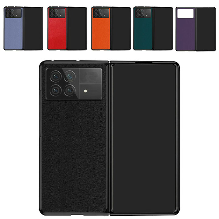 楽天市場】Xiaomi MIX Fold 3 ケース カバー 折りたたみ型 PUレザー 