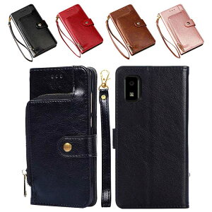 SHARP AQUOS wish3 �P�[�X A302SH SH-53D �蒠�^ PU���U�[ �t�@�X�i�[�t���|�P�b�g �R �X�g���b�v�t�� �J�[�h���[ �X�^���h�@�\ �A�N�I�X �E�B�b�V��3 �A���h���C�h �������� ������� �X�}�z�P�[�X/�J