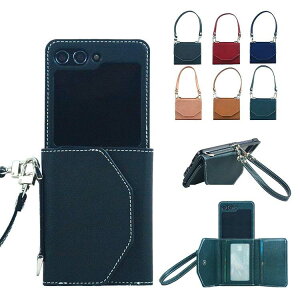 Galaxy Z Flip5 P[X / Jo[ ܂肽݌^ Xgbvt X^h@\  xg h~xg Ў葀  GKg fB[X J[h[t J[h[ PUU[ P[X Sa