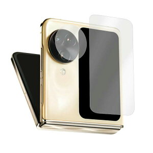 OPPO Find N3 Flip KXtB YیtB JیtB+TufBXvCtیtB YJo[ KX Yی Ib| t@Ch N3 tbv YtB