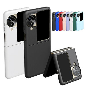 OPPO Find N3 Flip ケース シンプル ハードケース オッポ ファインド N3 フリップ カバー PC おしゃれ スマートフォンケース/カバー