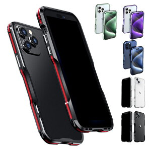 iPhone15 �P�[�X/�J�o�[ �A���~ �o���p�[ Apple iPhone 15 Plus/15 Pro/15 Pro Max ���������� �A���~�T�C�h�o���p�[ �X�g���b�v�z�[���t�� �A�b�v�� �A�C�t�H��15/15�v���X/15�v��/15�v���}�b�N�X ������� 