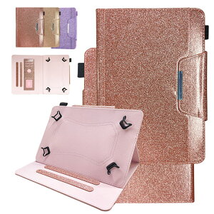 Lenovo TAB7 (10.6インチ) ケース カバー 保護ケース PUレザー スタンド機能 収納ケース かわいい ペンホルダー付き カバー バッグ型 カバン型 シンプル セカンドバッグ型