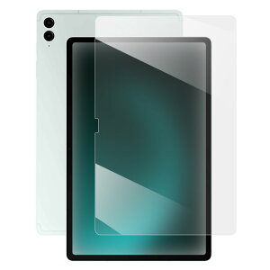 Galaxy Tab S9 FE+ �K���X�t�B���� 12.4�C���` �����K���X �T���X�� �M�����N�V�[ �^�u S9 FE+ �t���ی� �����K���X�V�[�g �����h�~ HD�t�B����
