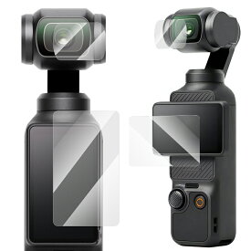 DJI Pocket 3 ガラスフィルム 強化ガラス レンズ保護フィルム+液晶保護フィルム DJI オスモ ポケット3 液晶保護プロテクター/ガラス フィルム 液晶保護強化ガラス メラレンズカバー レンズ保護 2セット 合計4枚入