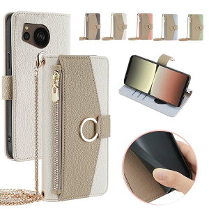 AQUOS sense 8 蒠^ PUU[ X}zV_[ R Xgbvt Ot ϋt ~[t GKg J[h[ h~ V_[ |xgt ANIX ZX8 SH-54D / SH