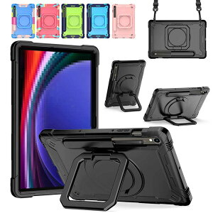 Galaxy Tab S9 FE ケース 10.9インチ スタンド機能 スマホショルダー ペン収納 片手持ち 便利なリング付き プ サムスン ギャラクシー タブS9 FE 衝撃吸収 シンプル カバー タブレットケース タブレ