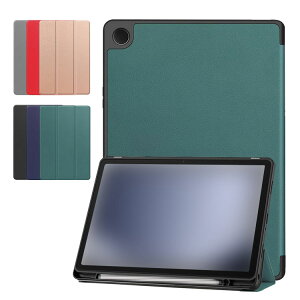 Galaxy Tab A9 P[X 8.7C` 蒠^ Jo[ PUU[ X^h@\ y[ I[gX[v@\t TX MNV[ ^u A9Ռz Vv  蒠^U[P[X/Jo[ ^