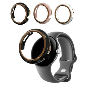 Google Pixel Watch 2 ケース プラスチック メッキ ハードケース グーグル ピクセル ウォッチ カバー pixelwatch2 ピクセルウォッチ2