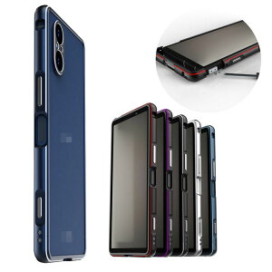 Xperia 5 V op[ P[X A~op[ P[X/Jo[ Jیt  A~op[ Sony \j[ GNX؃A 5 V SOG12/SO-53D/XQ-DE44  X}tH X}z X}[gtHP