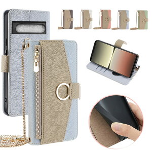 Pixel8a ケース 耐衝撃 カバー 手帳型 PUレザー スマホショルダー 紐 ストラップ付き リング付き 化粧鏡付き ミラー付き エレガント カード収納 落下防止 ショルダー 肩掛けベルト付き Google グ