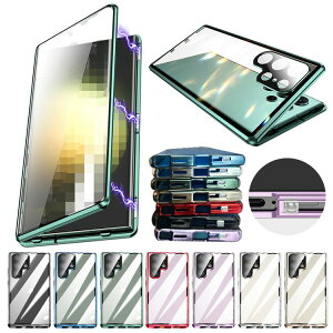 Galaxy S24 �P�[�X �A���~ �o���p�[ S24+ S24 Ultra �J�o�[ �O�㋭���K���X ���������� �A���~�o���p�[ ���b�N�t�� �J�����ی� �N���A ���� ���� �}�O�l�b�g�Œ� �S�ʕی� Samsung �T���X�� �M�����N�V