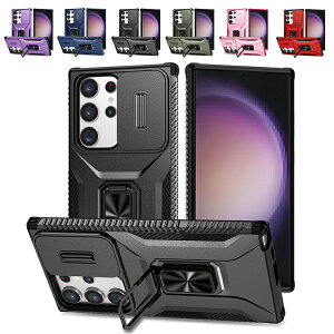 Galaxy S24 �P�[�X S24+/S24 Ultra �J�o�[ �ϏՌ� �P�[�X �J�����ی삠�� �}�O�l�b�g���ԍڃz���_�Ή� �X�^���h�@�\ �����O�t�� 2�d�\�� �X���C�h���J�����[�J�o�[ Samsung �T���X�� �M�����N�V�[ S24/S