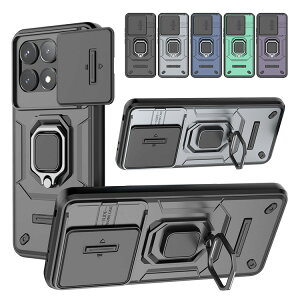 POCO X6 pro �P�[�X / �J�o�[ ��̌^�X�}�z�����O�t�� �X�^���h�@�\ 2�d�\ ���� �V���I�~ Xiaomi POCO X6 �v�� �A���h���C�h �������� ������� �X�}�t�H �X�}�z �X�}�[�g�t�H���P�[�X/�J�o�[