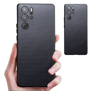 REDMAGIC 9 Pro ケース カバー PUレザー 背面 カーボン調 レザーケース シンプル Nubia ヌビア レッドマジック9プロ カバー おすすめ おしゃれ スマートフォンケース/カバー ストラップホール付き