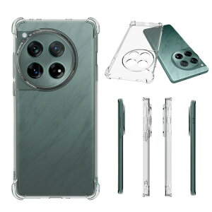 OnePlus 12 P[X NA ϏՌ Jo[ p ی R[i[op[ TPU  \tgP[X vX12   X}[gtH/X}tH/X}zP[X/Jo[ Xgbvz[t