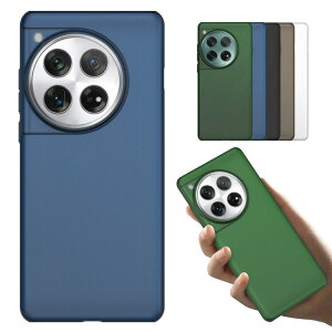 OnePlus 12 P[X ϏՌJo[ NA wʔ vX12 n[hP[X   X}[gtH/X}tH/X}zP[X/Jo[