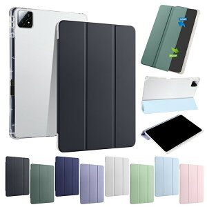 Xiaomi Pad 6S Pro P[X I[gX[v @\t 12.4C` 蒠^ Jo[ PUU[ wʔ }bg p ی R[i[op[ X^h@\  VI~ pbh 6S v Ռz Vv 