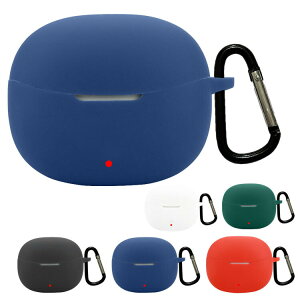 EDIFIER X5 Pro ケース シリコン カバー カラビナ付き エディファイア X5 プロ シンプル おしゃれ おすすめ 傷防止 ソフトケース ワイヤレスイヤホン 保護ケース