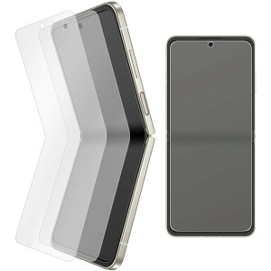 Nubia Flip 5G tB یtB 2  \tgtB tیtB krA tbv 5G Sʕی u[CgJbg }bg _炩 wh~ tی ʕی h~ A