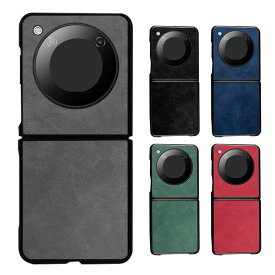 Nubia Flip 5G ケース カバー PUレザー 折りたたみ型 背面レザーケース ヌビア フリップ 5G アンドロイド おすすめ おしゃれ スマートフォン/スマフォ/スマホケース/カバー