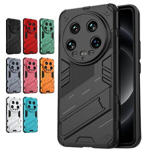 Xiaomi 14 Ultra �P�[�X �ϏՌ��J�o�[ 2�d�\�� �X�^���h�@�\ �X�g���b�v�� TPU+�v���X�`�b�N ���� �V���I�~ 14 �E���g�� �������� ������� �X�}�[�g�t�H��/�X�}�t�H/�X�}�z�P�[�X/�J�o�[ �V���I�~