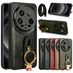 Xiaomi 14 Ultra �J�o�[ �ϏՌ� �J�o�[ PU���U�[ �����h�~ �l�b�N�X�g���b�v �X�}�z�V�����_�[ ������ �x���g �����h�~�x���g �Ў葀�� ����� �X�g���b�v�z�[���t�� �X�^���h�@�\ ���� �V���I�~ 