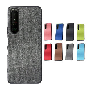 Sony Xperia 1 VI P[X Xperia 10 VI LoX wʃP[X \j[ GNX؃A1/10 VI   X}[gtH/X}tH/X}zP[X/Jo[ Xgbv