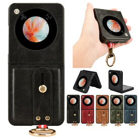 Nubia Flip 5G ケース 耐衝撃 カバー PUレザー+プラスチック 持ち手 ベルト 落下防止ベルト ストラップ付き リング付き 可愛い/かわいい エレガント レディース スマホベルト 片手操作 取っ手 シンプル ヌビア フリップ 5G 保護ケース アンドロイド おすすめ おしゃれ