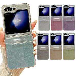 Galaxy Z Flip6 P[X/Jo[ ܂肽݌^ Vv Of[V 킢 炫  fB[X Samsung TX MNV[ Z tbv6 X}[gtH/X}zP[X/Jo[ 