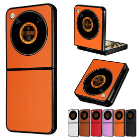 Nubia Flip 5G ケース カバー PUレザー 折りたたみ型 背面レザーケース ヌビア フリップ 5G アンドロイド おすすめ おしゃれ スマートフォン/スマフォ/スマホケース/カバー ストラップ穴