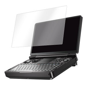 GPD WIN Mini 2024 ガラスフィルム 強化ガラス 7インチ 液晶保護フィルム 液晶保護 液晶保護シート ガラスシート 画面保護 保護フィルム 傷防止 GPD ウイン ミニ 2024
