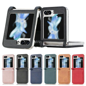 Galaxy Z Flip6 P[X / Jo[ ܂肽݌^ J[h[ PUU[ P[X Samsung MNV[ Z tbv6 AhCh X}[gtH/X}zP[X/Jo[