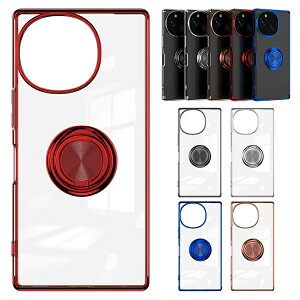 SHARP AQUOS R9 NAP[X SH-51E Jo[ NA bL  TPU ̌^Ot Vv wʃP[X V[v ANIX R9 \tgP[X/Jo[ AhCh  