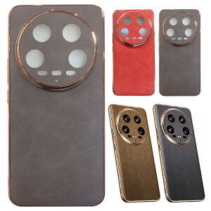 Xiaomi 14 Ultra �P�[�X �J�o�[ ���b�L PU���U�[ �w�ʃ��U�[�P�[�X �ϏՌ� �������� ������� ���킢�� ���� �V���I�~ 14 �E���g�� �A���h���C�h �X�}�[�g�t�H��/�X�}�z�P�[�X/�J�o�[ �V���I�~�[