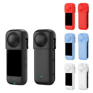 Insta360 X4 ケース カバー+カメラレンズ保護インスタ360 X4 シリコンケース/カバー ポータブル 耐衝撃 ソフトケース/カバー シンプル おしゃれ 薄型 便利