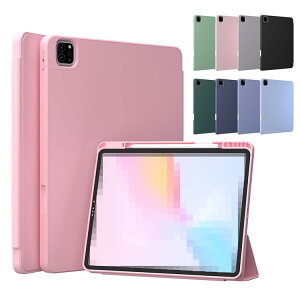 iPad Pro 2024f P[X 11C` VR y[ X^h@\ 蒠^ Jo[ یP[X Apple Abv ACpbhv/ACpbhGA[ 11C` M2 M4`bv  ^ubgP[X