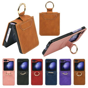 Galaxy Z Flip6 P[X / Jo[ ܂肽݌^ Ot X^h@\ PUU[ P[X Samsung MNV[ Z tbv6 AhCh X}[gtH/X}zP[X/Jo[