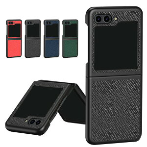 Galaxy Z Flip6 P[X / Jo[ ܂肽݌^ Jی삠 PUU[ P[X Vv Samsung MNV[ Z tbv6 AhCh X}[gtH/X}zP[X/Jo[